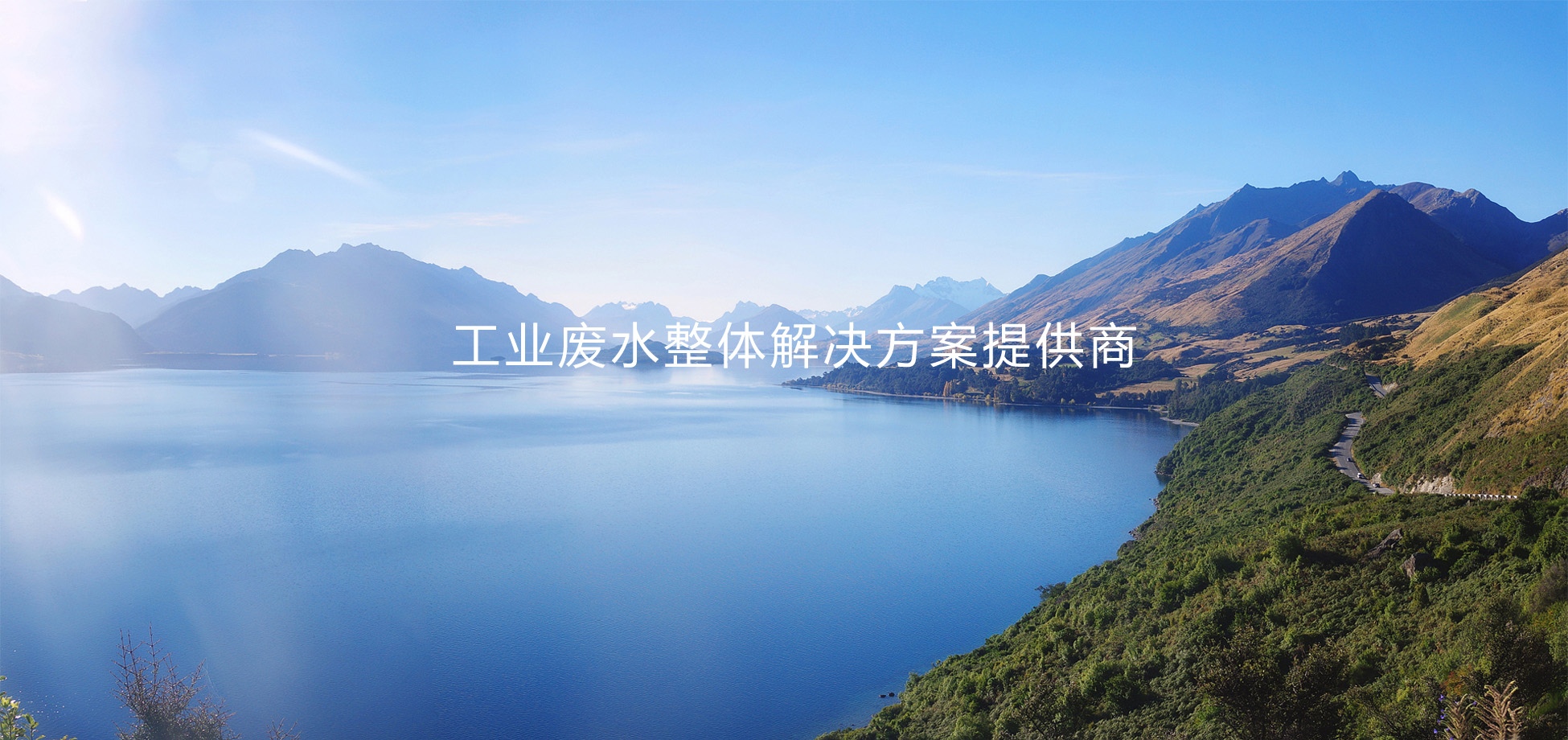 催化氧化填料